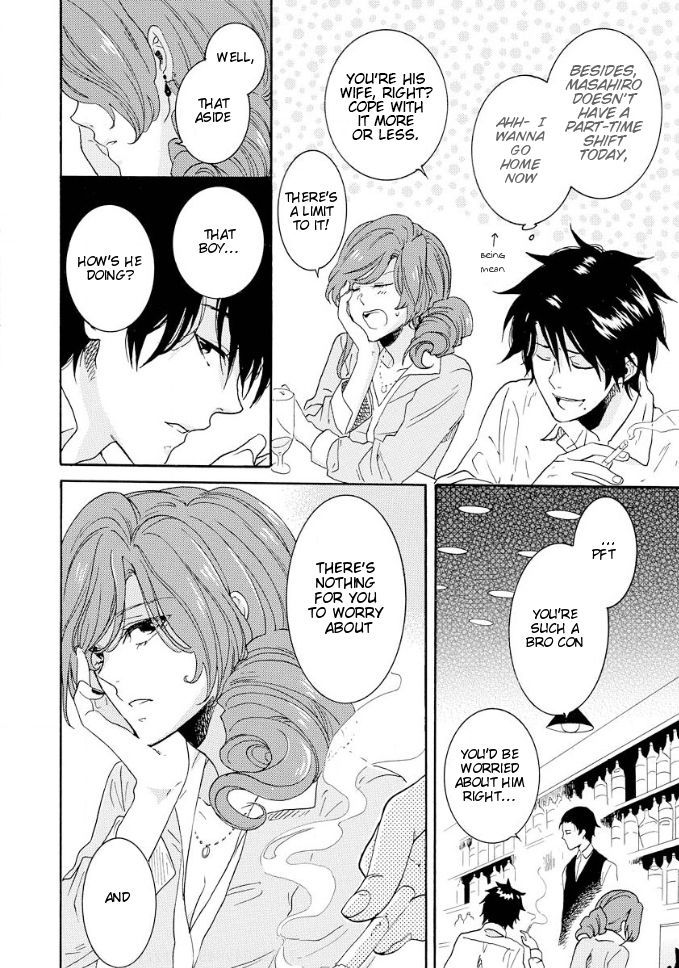 Hitorijime My Hero chapter 6 page 5