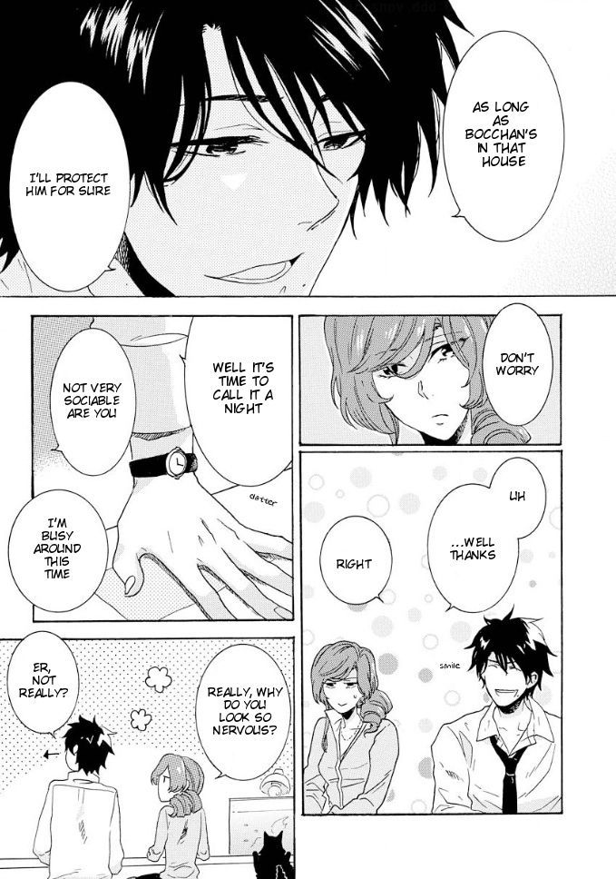 Hitorijime My Hero chapter 6 page 6