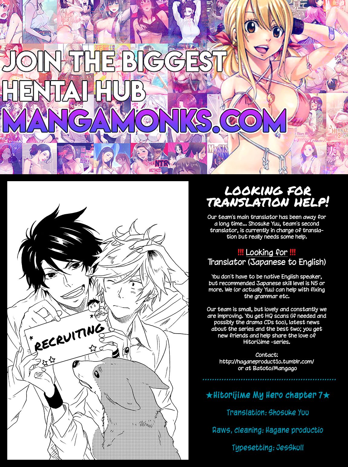 Hitorijime My Hero chapter 7 page 1