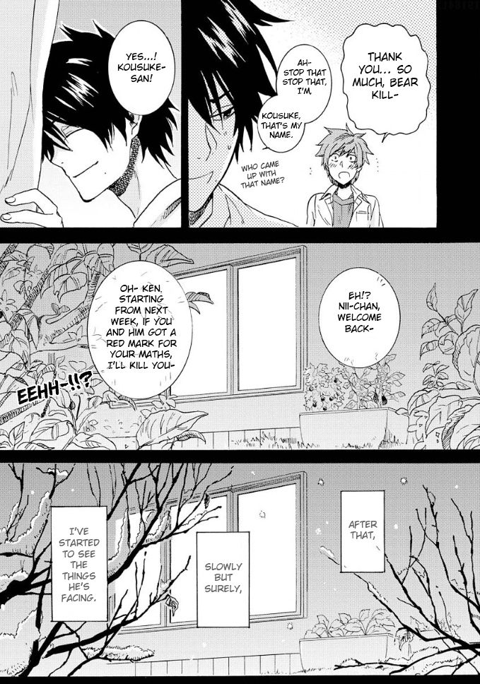 Hitorijime My Hero chapter 7 page 12