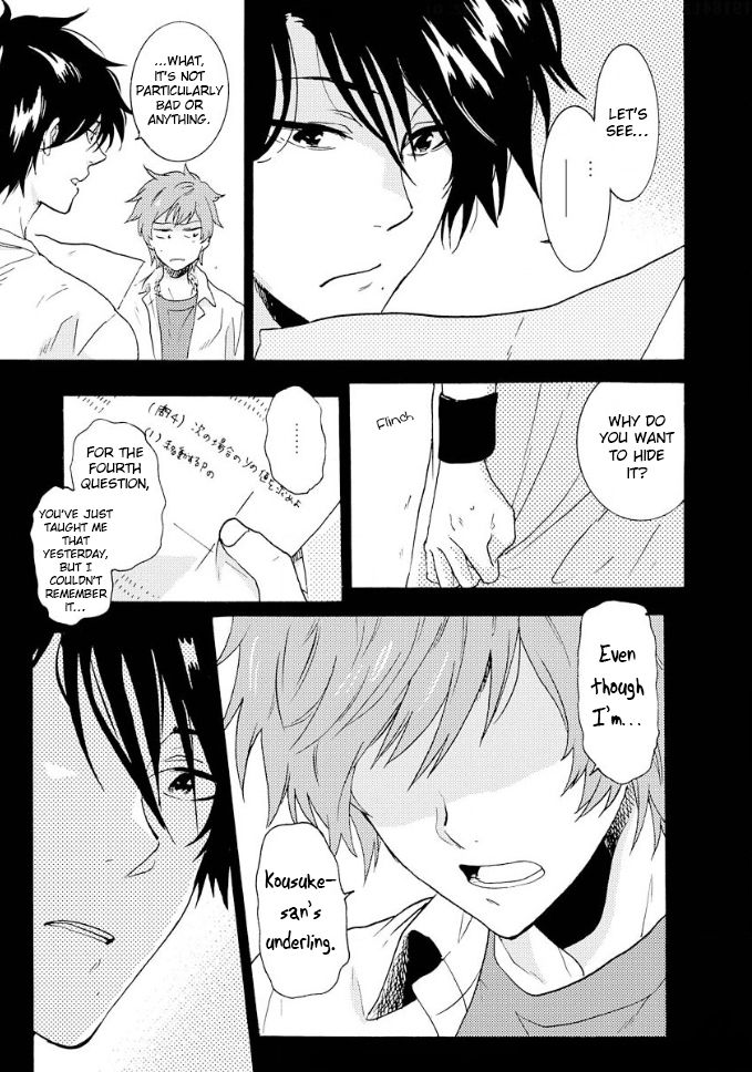 Hitorijime My Hero chapter 7 page 14