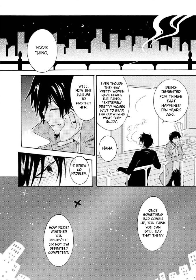 Hitorijime My Hero chapter 7 page 21