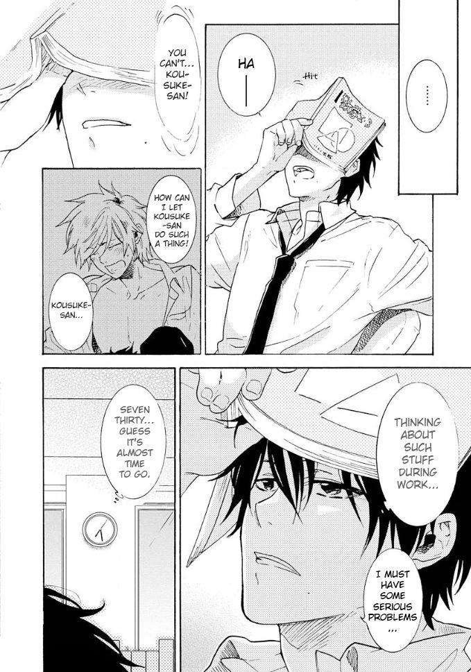 Hitorijime My Hero chapter 7 page 3
