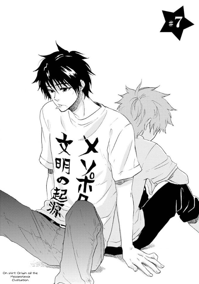 Hitorijime My Hero chapter 7 page 5