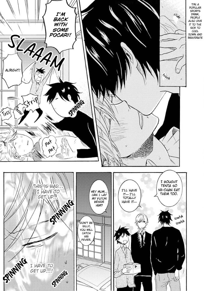 Hitorijime My Hero chapter 8.5 page 11
