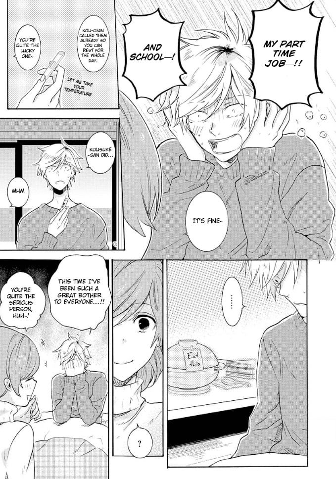 Hitorijime My Hero chapter 8.5 page 13