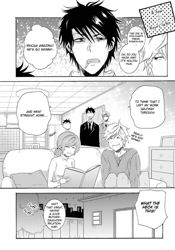 Hitorijime My Hero chapter 8.5 page 16
