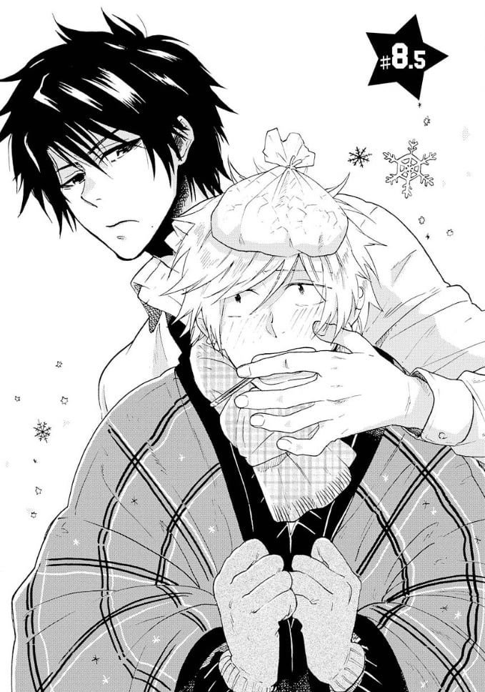 Hitorijime My Hero chapter 8.5 page 4