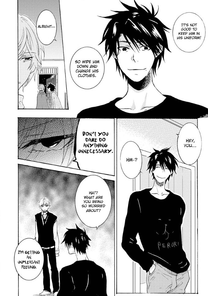 Hitorijime My Hero chapter 8.5 page 8