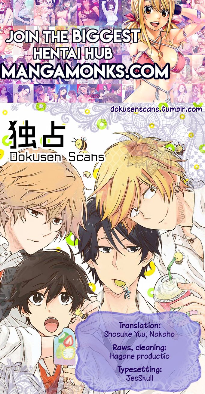 Hitorijime My Hero chapter 8 page 1