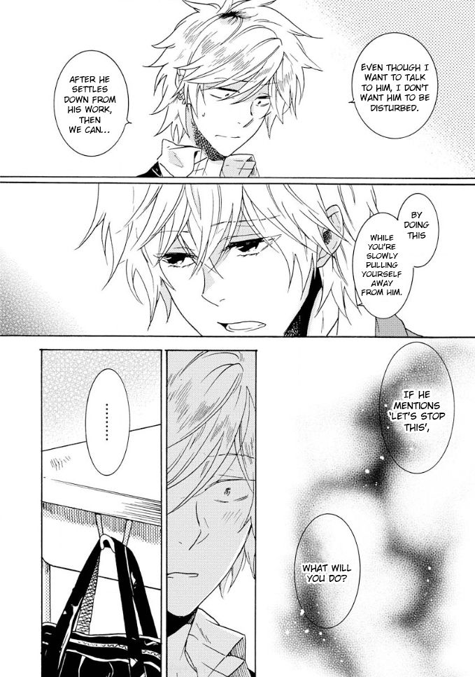 Hitorijime My Hero chapter 8 page 11