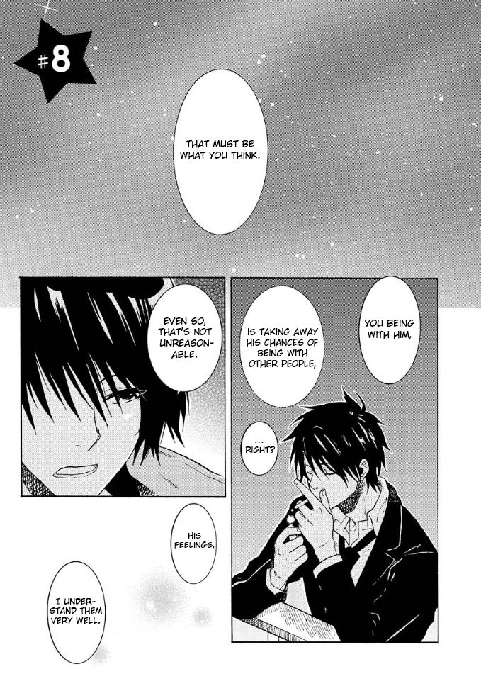 Hitorijime My Hero chapter 8 page 2