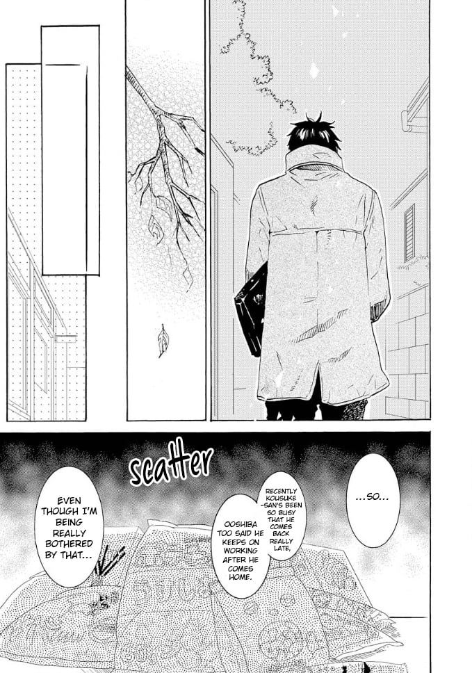 Hitorijime My Hero chapter 8 page 8