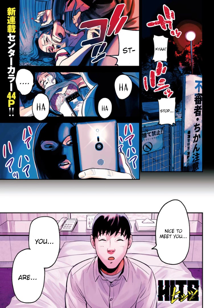 HITS chapter 1 page 1