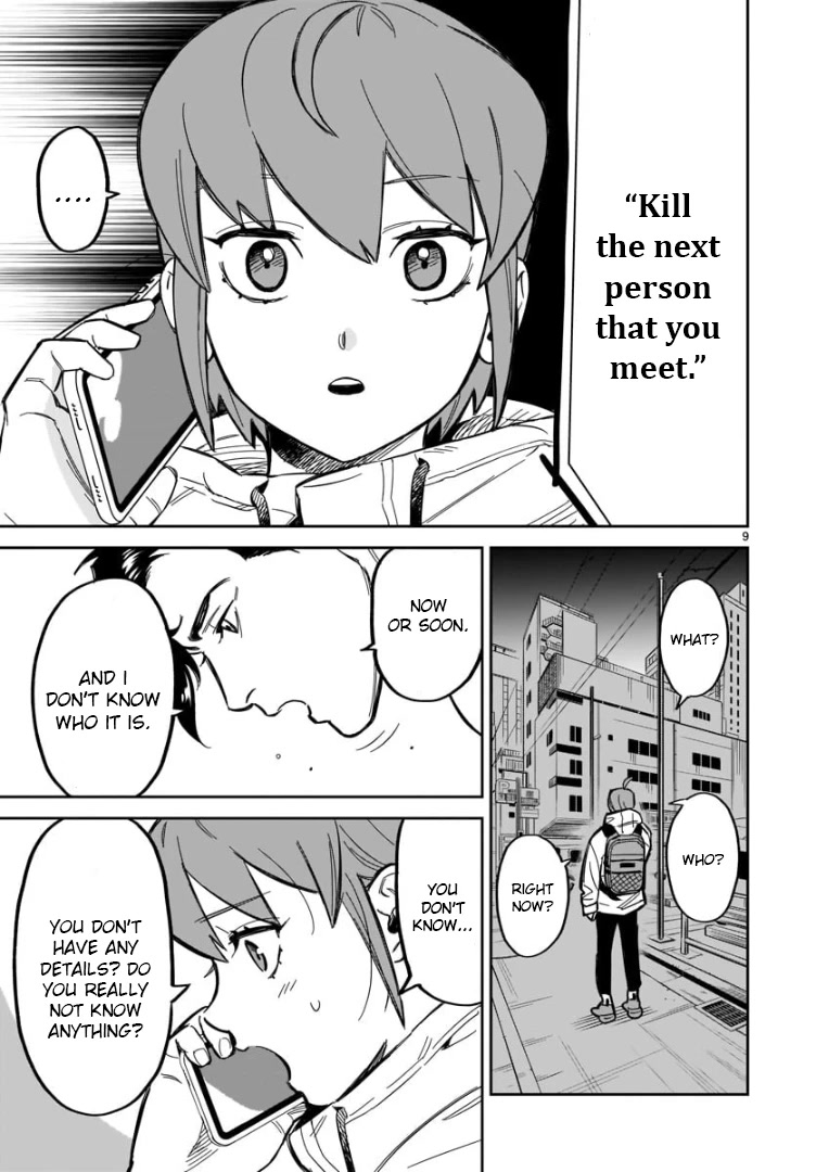 HITS chapter 1 page 12