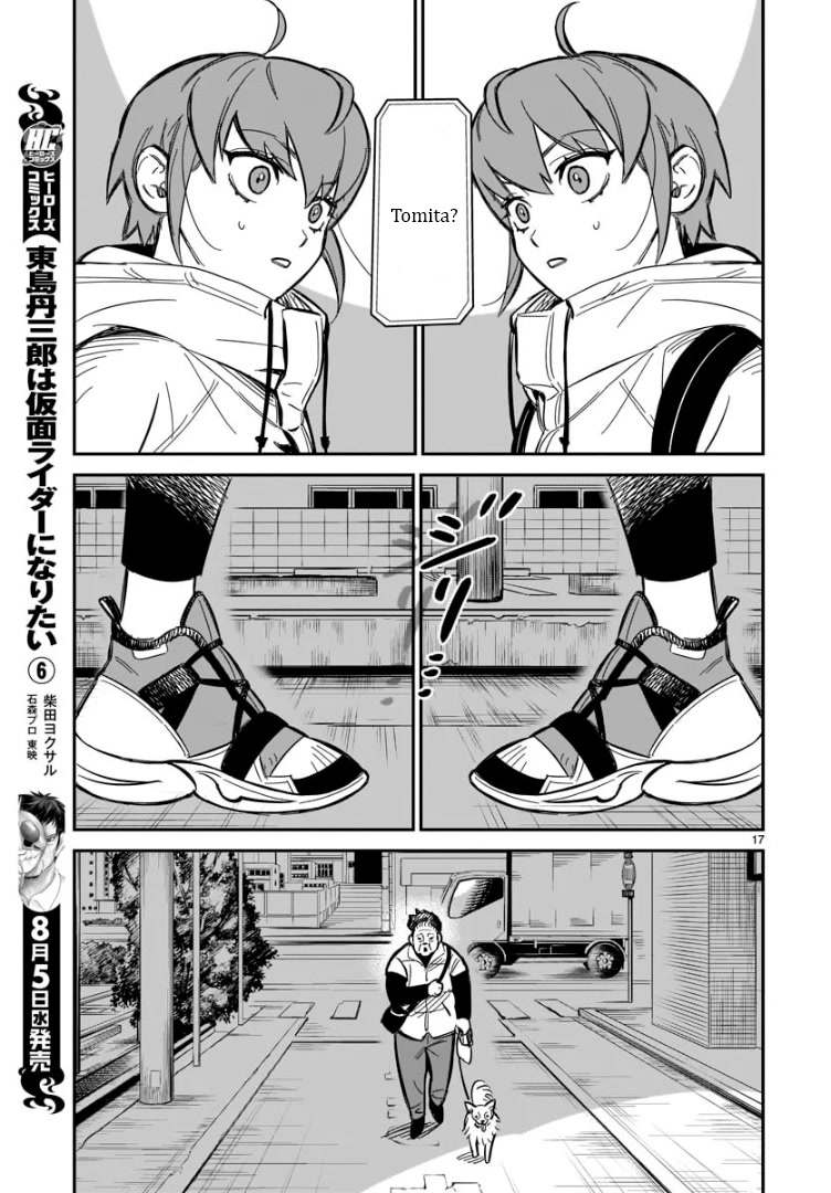 HITS chapter 1 page 17