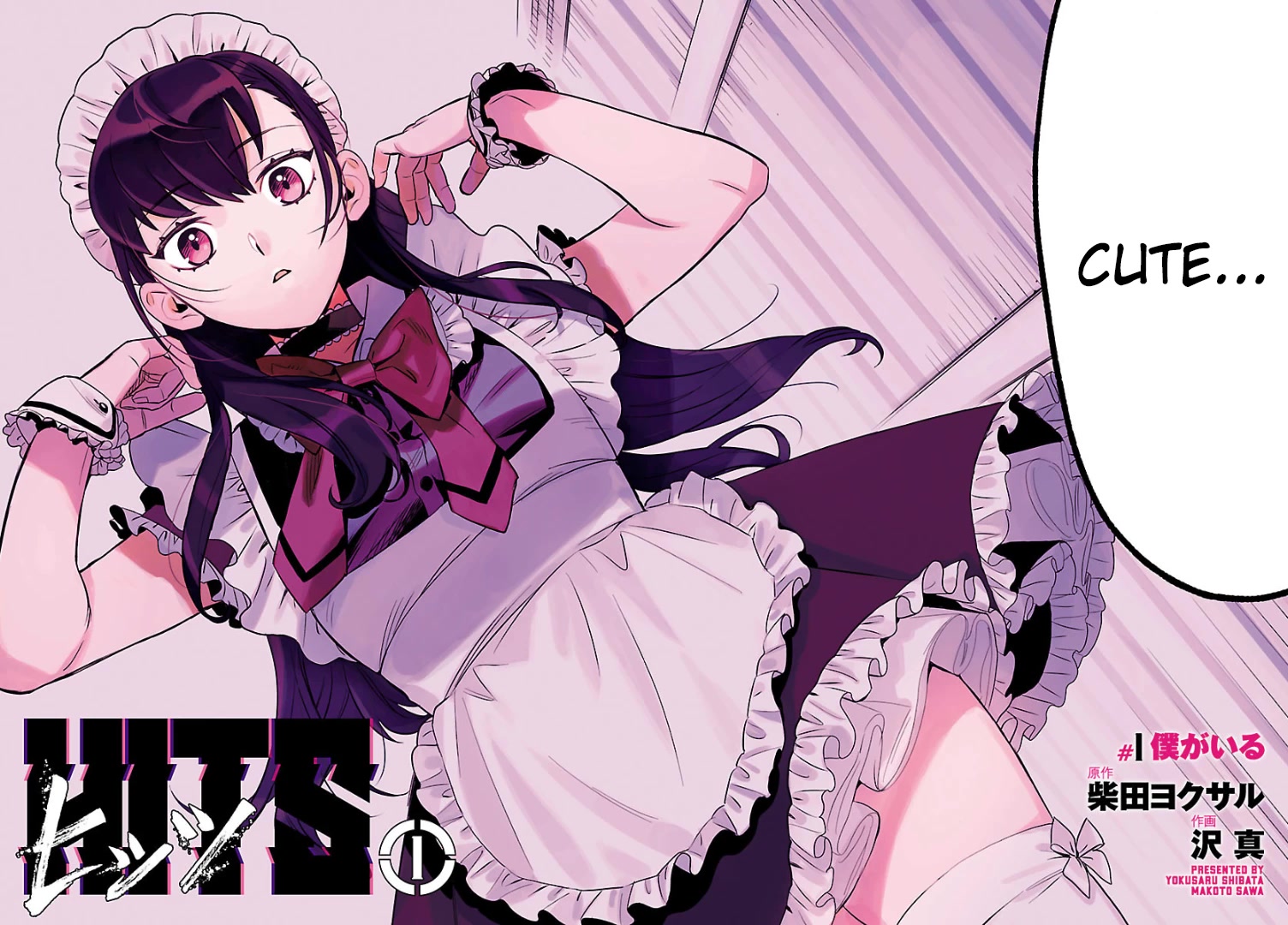 HITS chapter 1 page 2