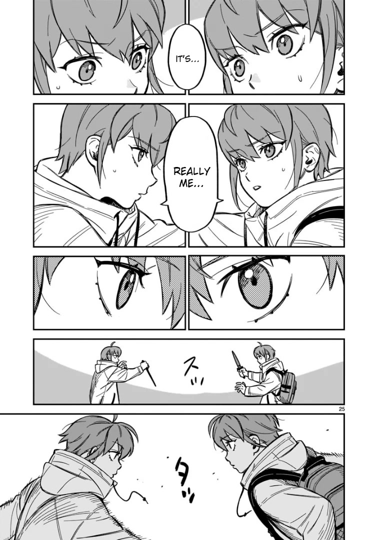 HITS chapter 1 page 24