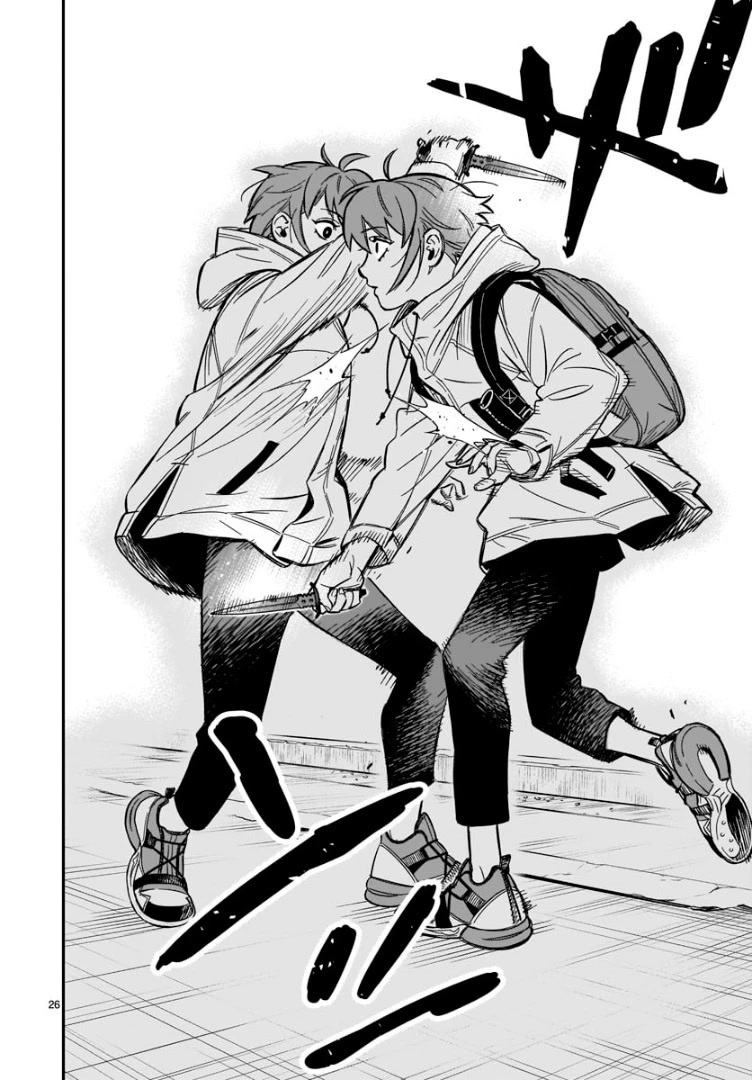 HITS chapter 1 page 25