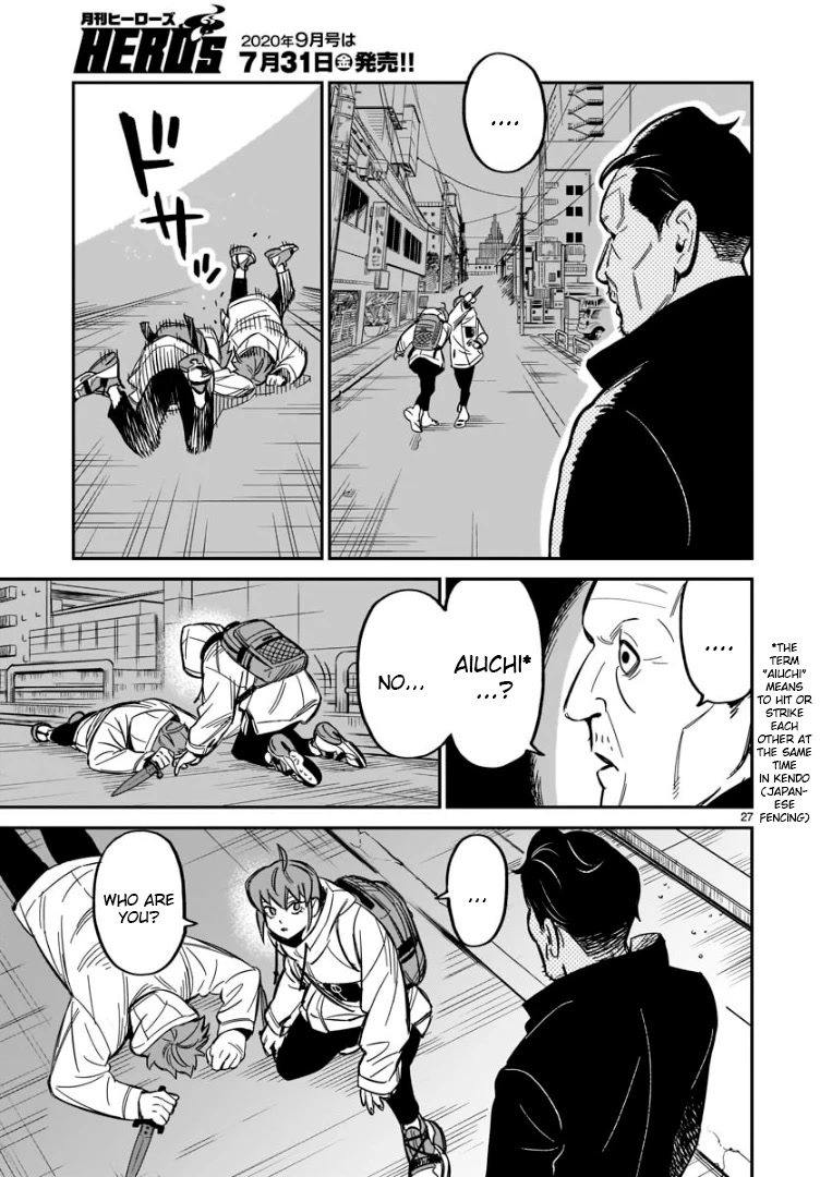 HITS chapter 1 page 26