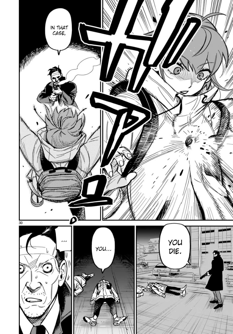 HITS chapter 1 page 29