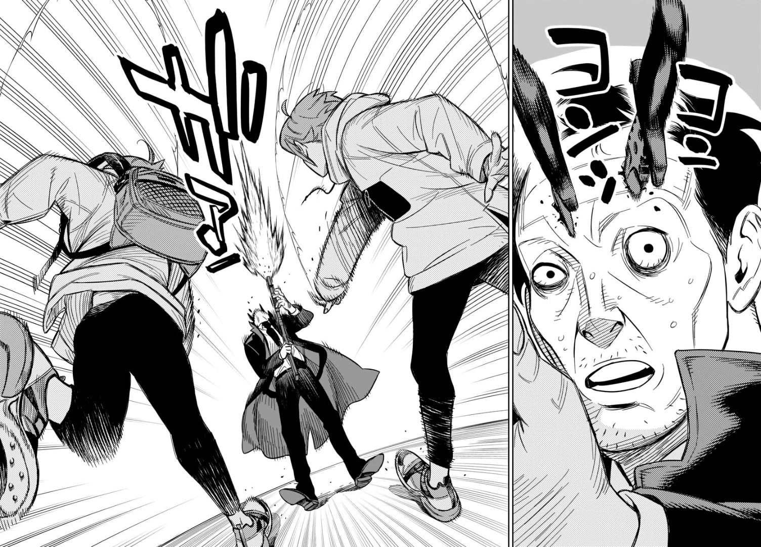 HITS chapter 1 page 32