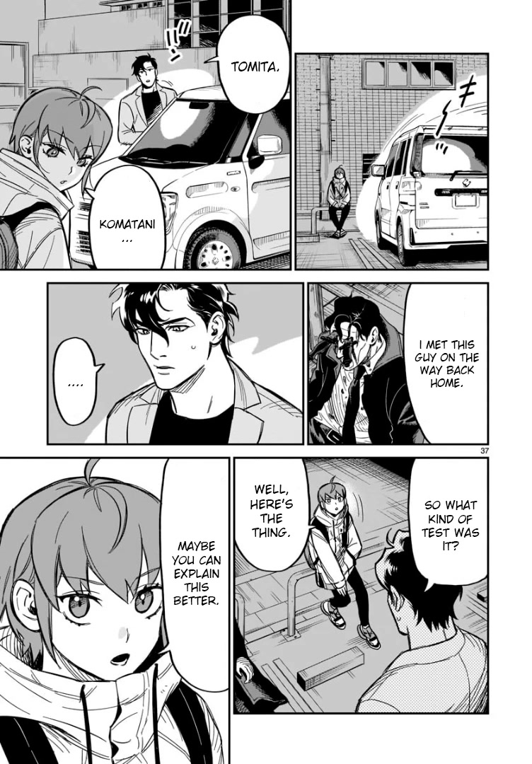HITS chapter 1 page 34