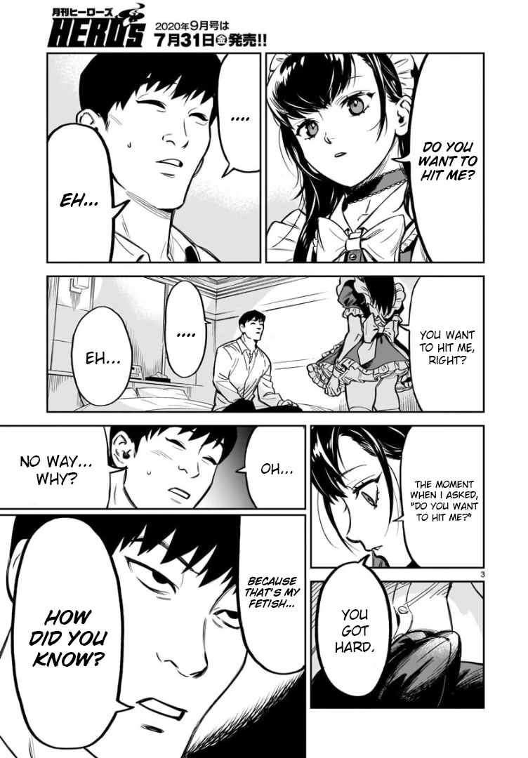 HITS chapter 1 page 6