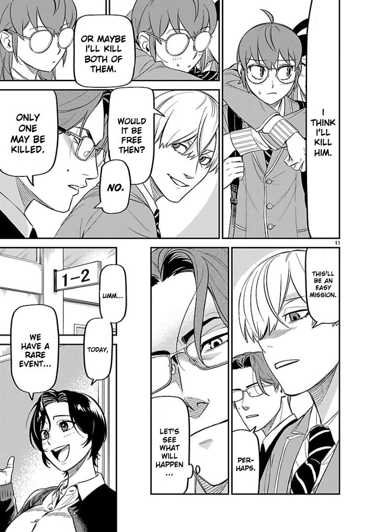 HITS chapter 10 page 11