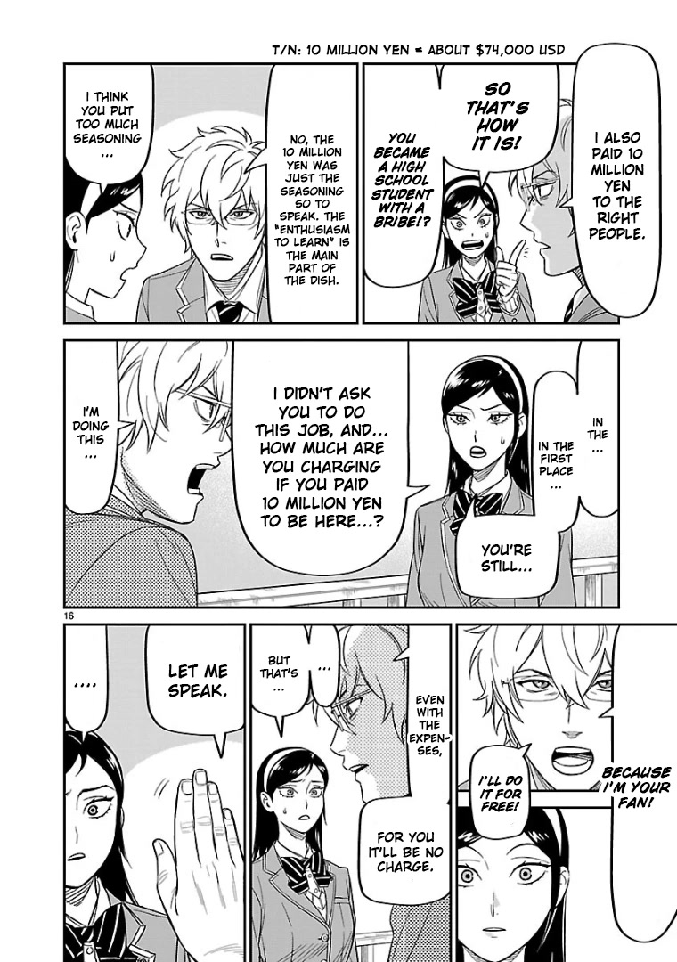 HITS chapter 10 page 15