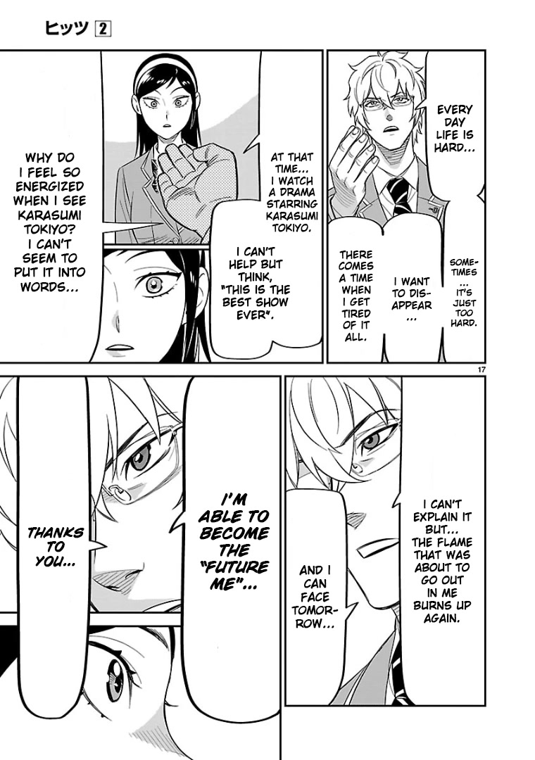 HITS chapter 10 page 16