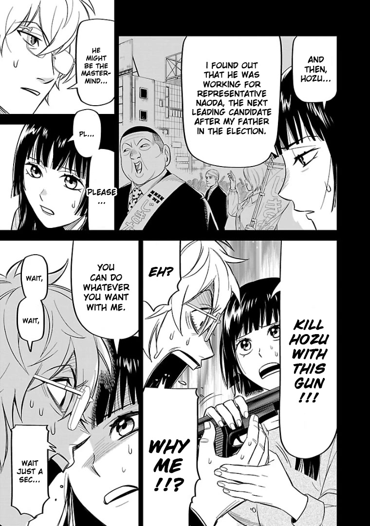 HITS chapter 11 page 23