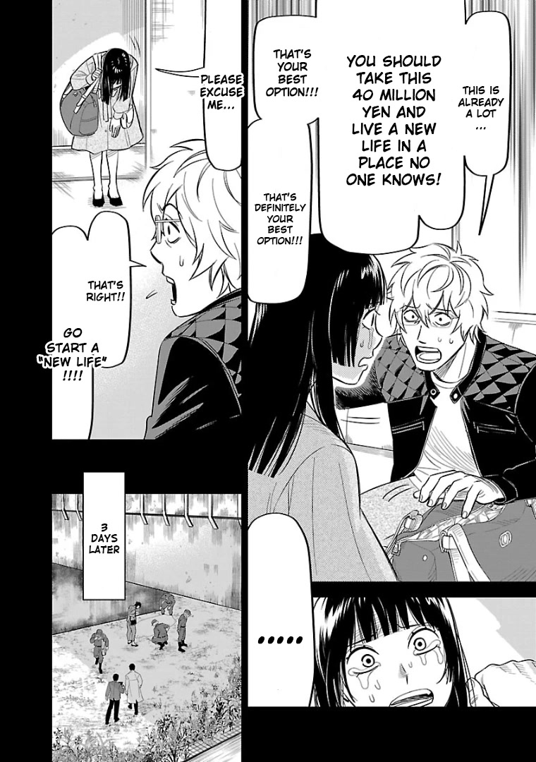 HITS chapter 11 page 24