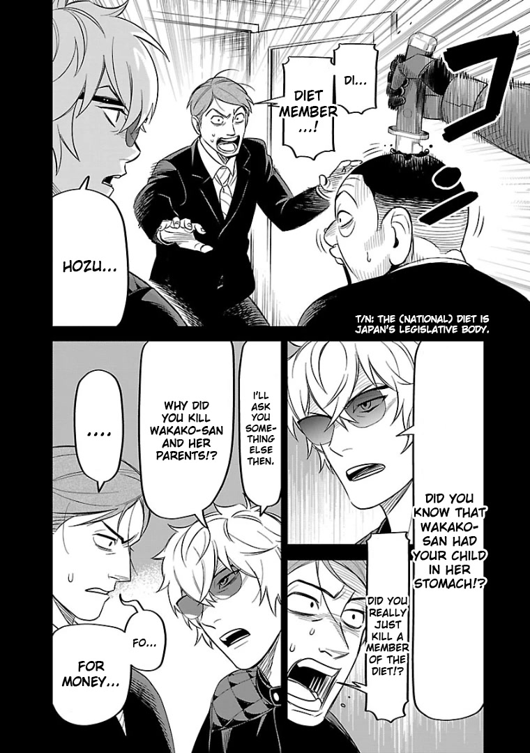 HITS chapter 11 page 32