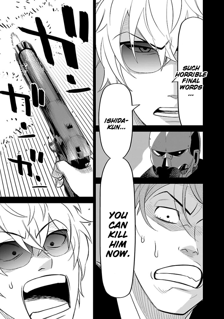 HITS chapter 11 page 33