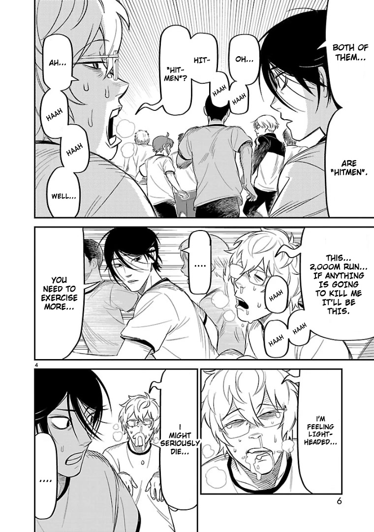 HITS chapter 11 page 5