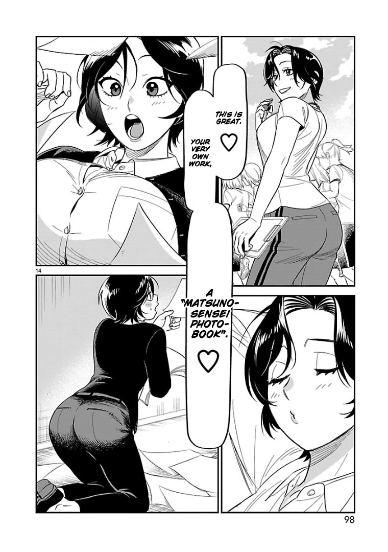 HITS chapter 13 page 14