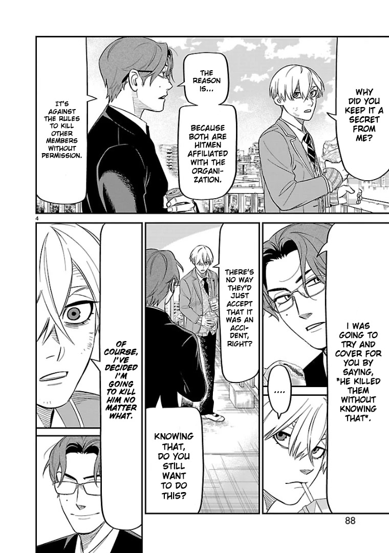 HITS chapter 13 page 4