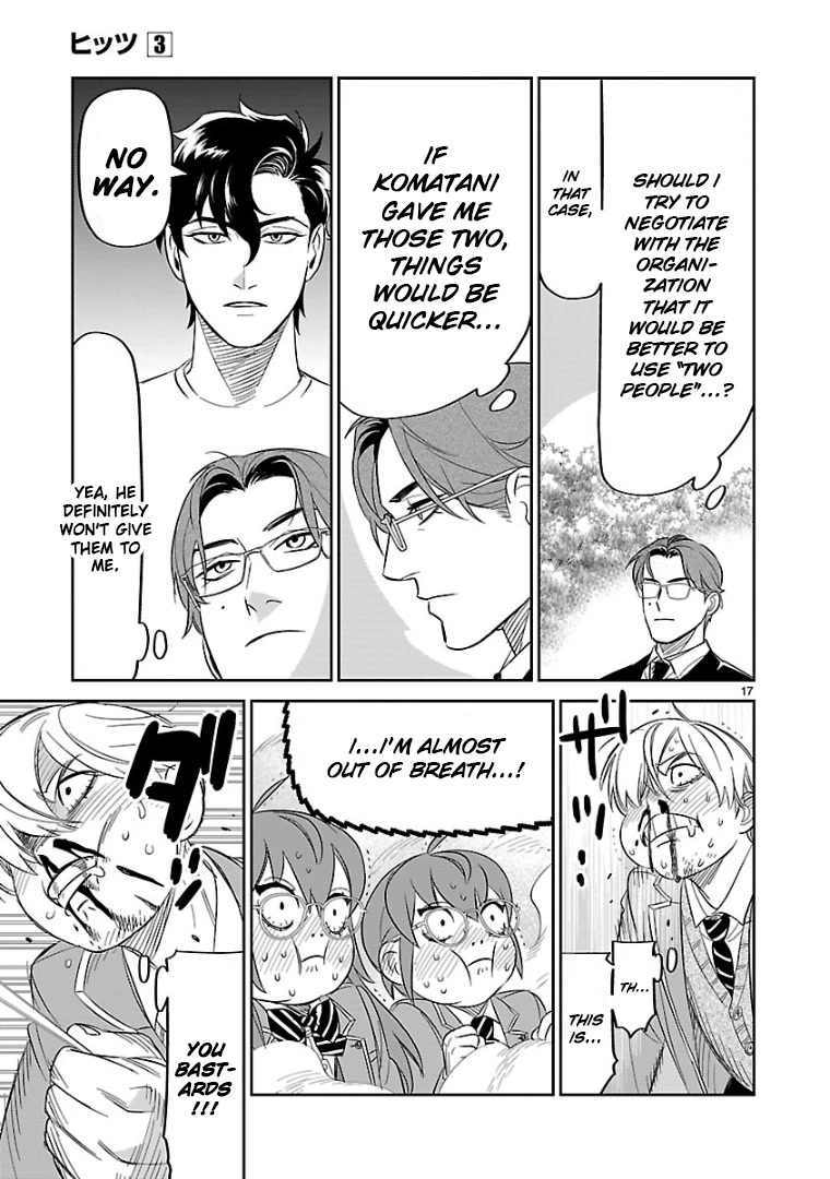 HITS chapter 14 page 15