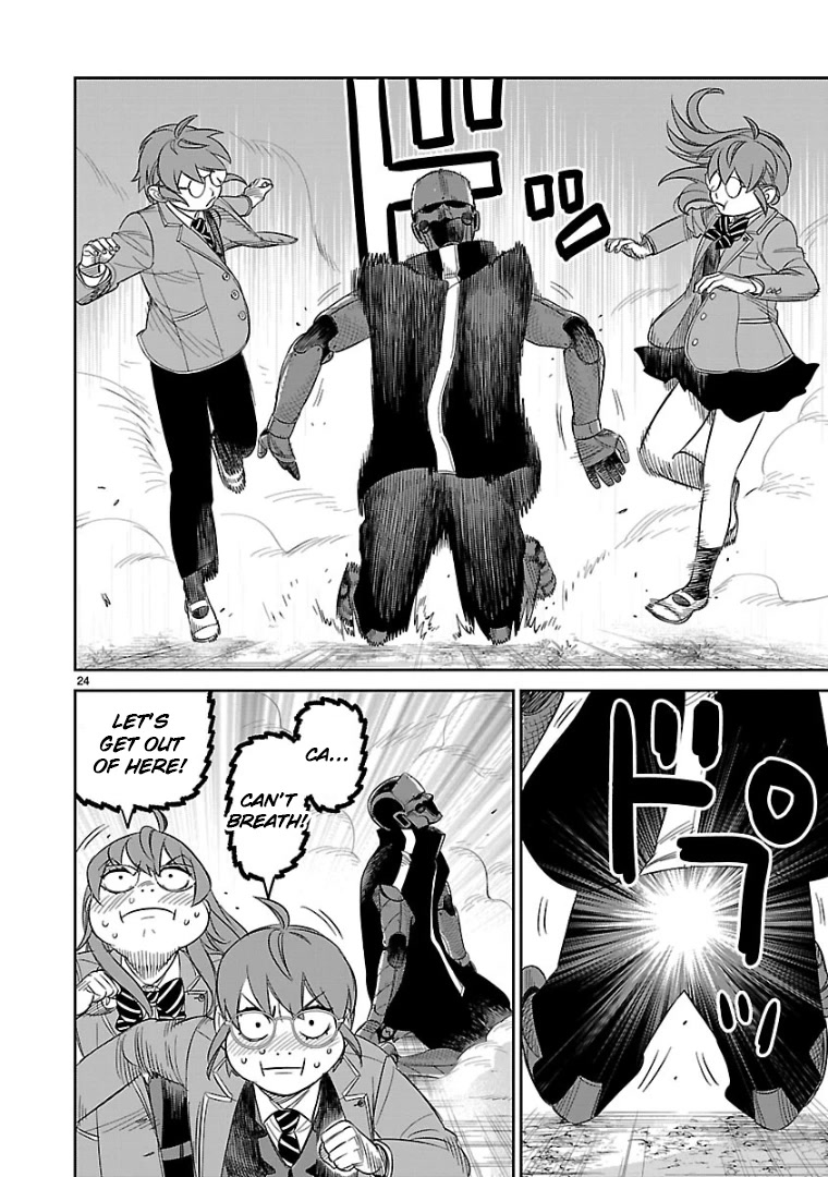 HITS chapter 14 page 21
