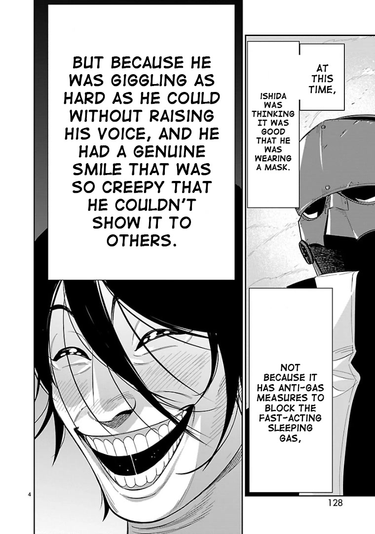 HITS chapter 14 page 3