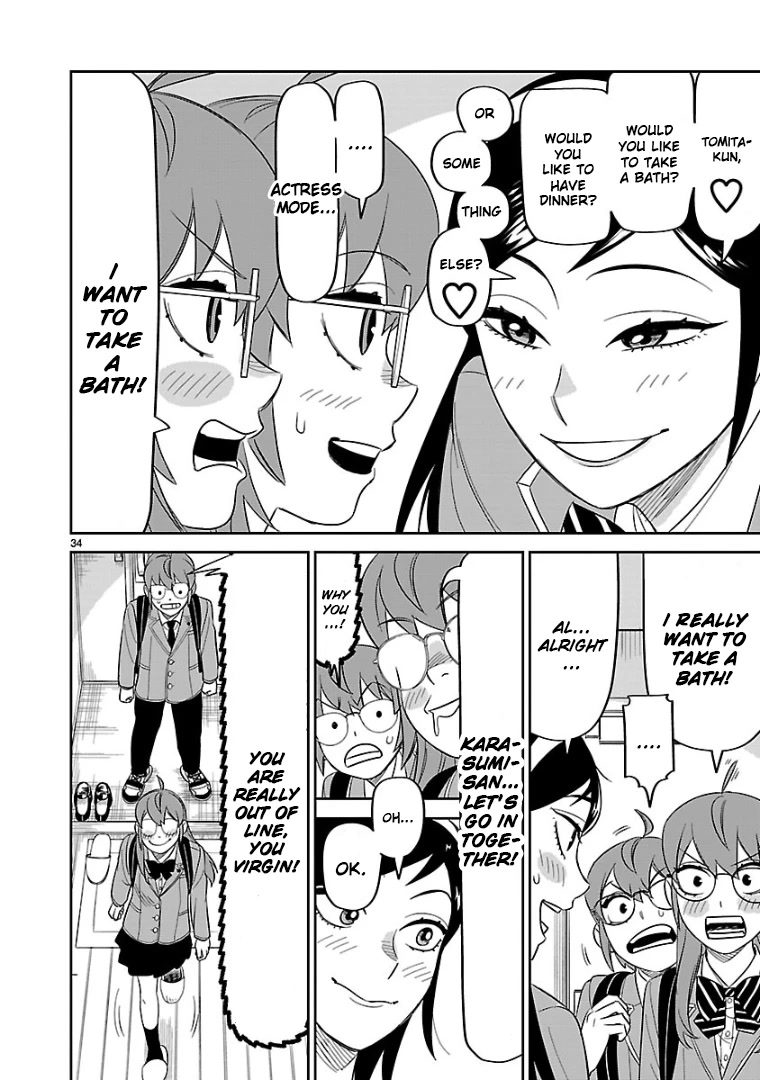 HITS chapter 14 page 31
