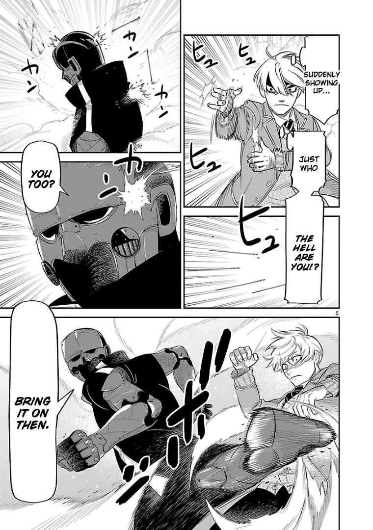 HITS chapter 14 page 4