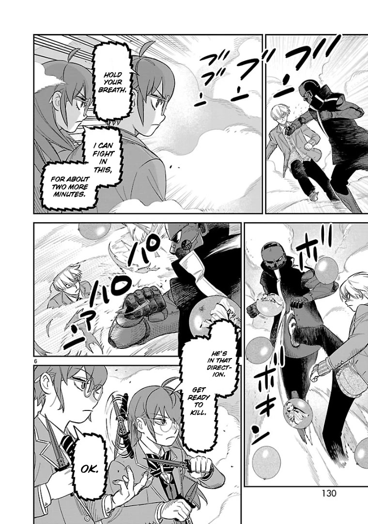 HITS chapter 14 page 5