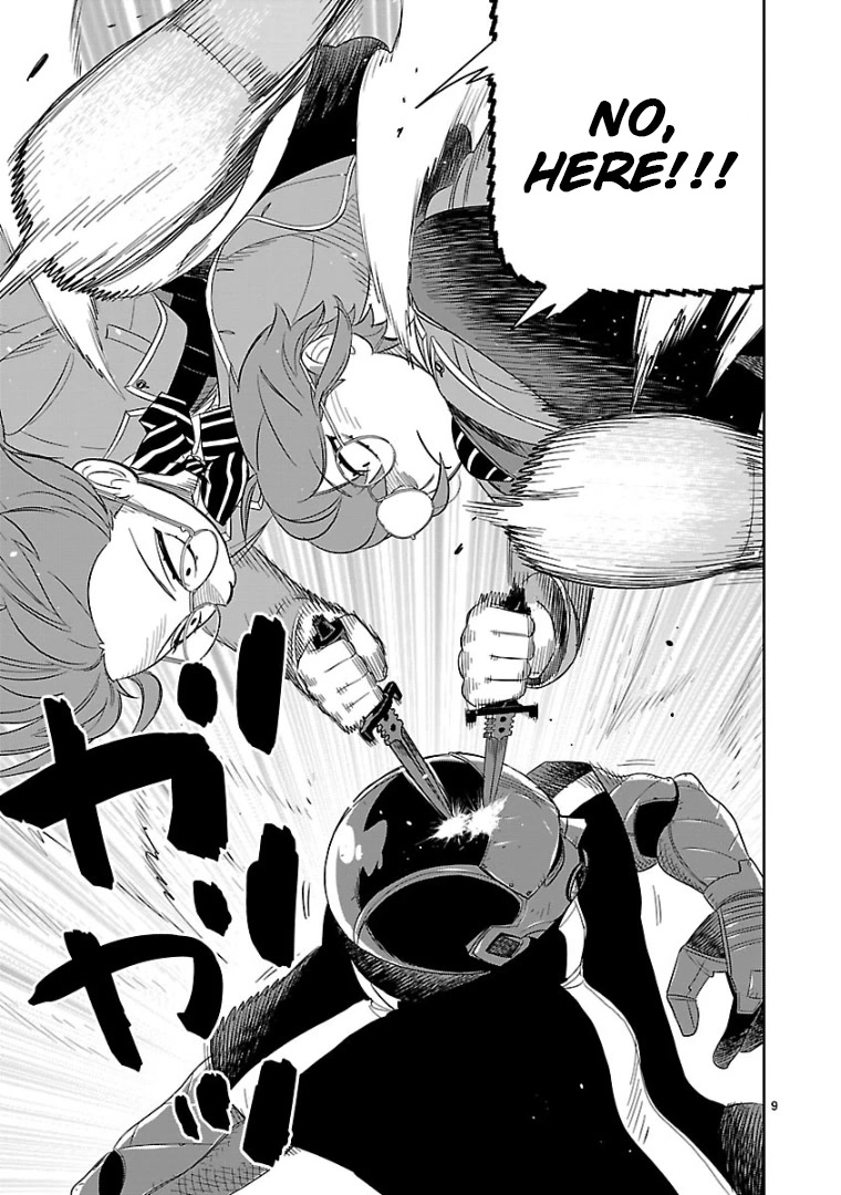 HITS chapter 14 page 8