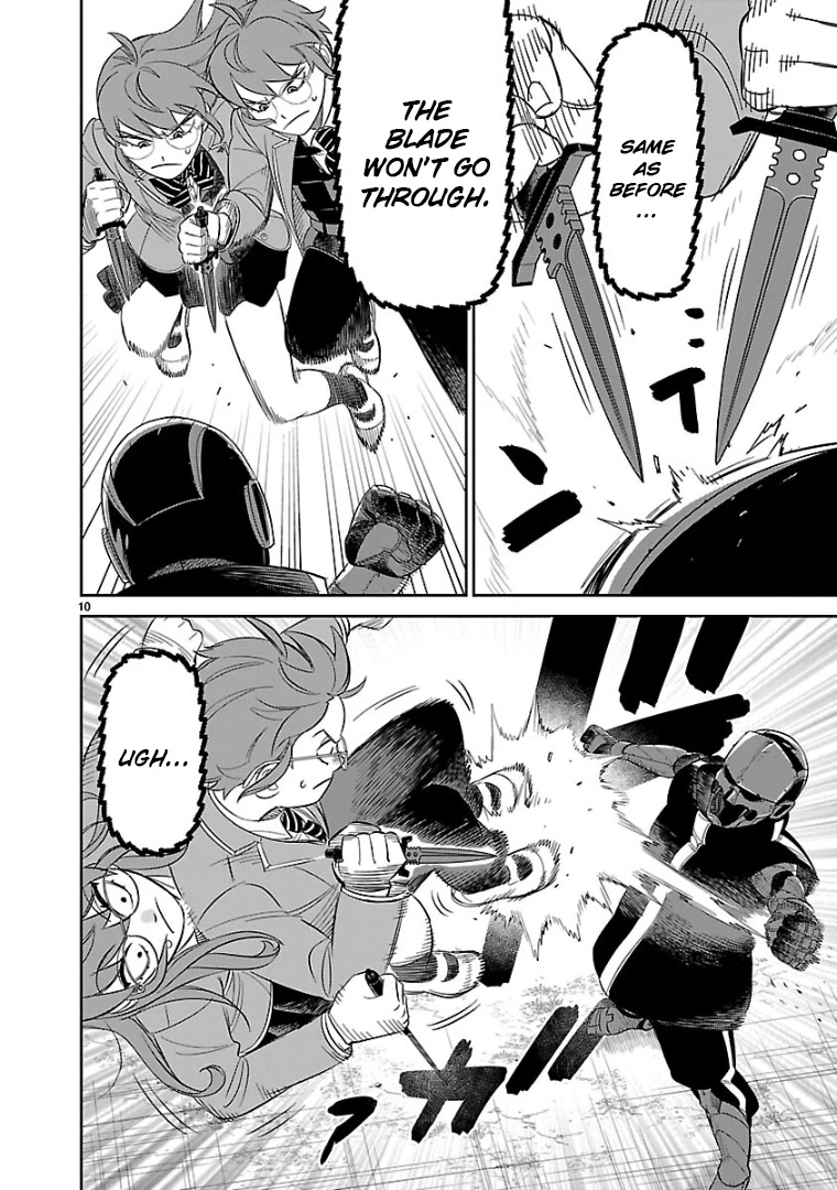 HITS chapter 14 page 9