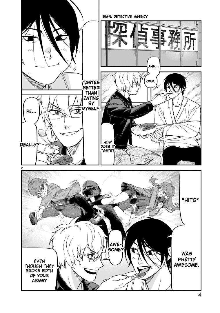 HITS chapter 16 page 2