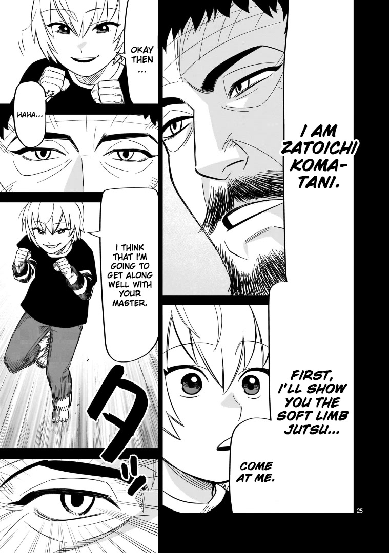 HITS chapter 16 page 24