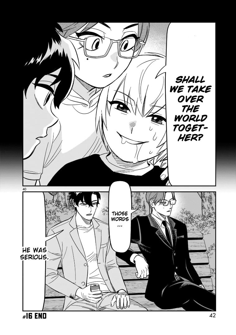 HITS chapter 16 page 39