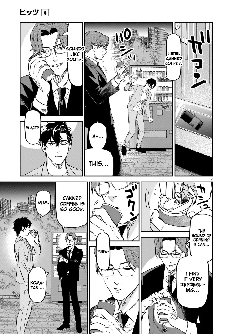 HITS chapter 16 page 6